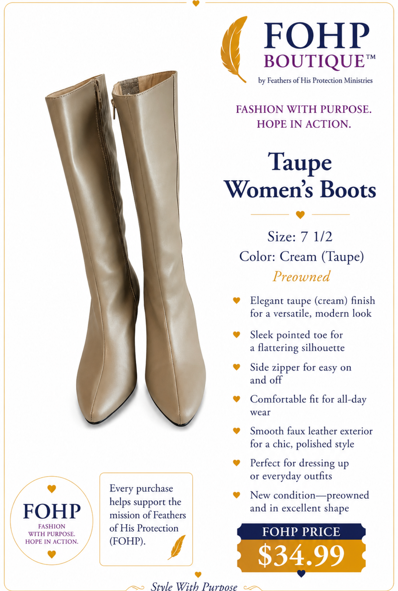 Women's Boot - Taupe